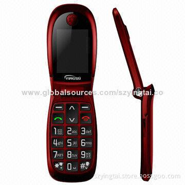 GSM quad bands, low cost dual-SIM phones with big button support keypad talking function